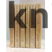 Книга "Карлос Кастанеда"  Все тома.